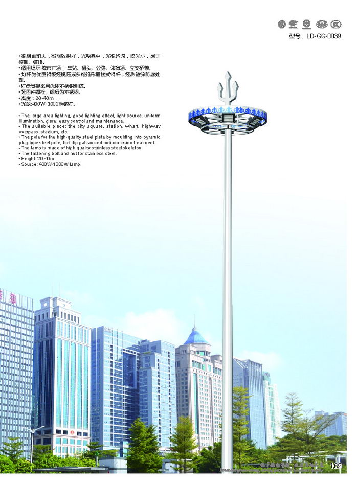 尊龙凯时人生就是博·Z6(中国)官方网站