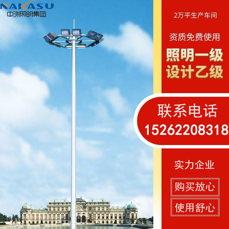 尊龙凯时人生就是博·Z6(中国)官方网站